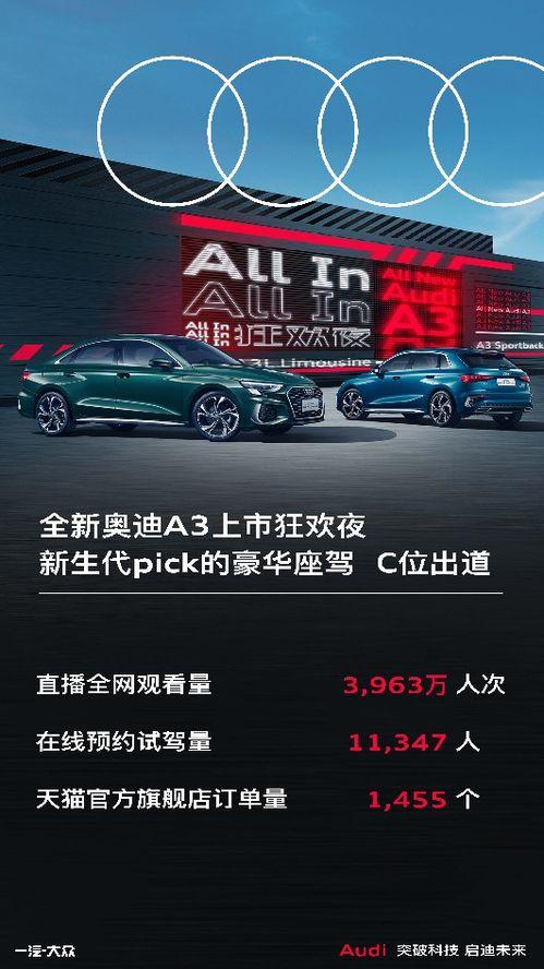 丨国产丨 综合天天99,天天99,尽享视听盛宴